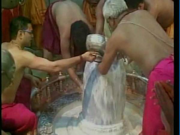 শ্রাবণের সোমবার শ্রাবণের সোমবার