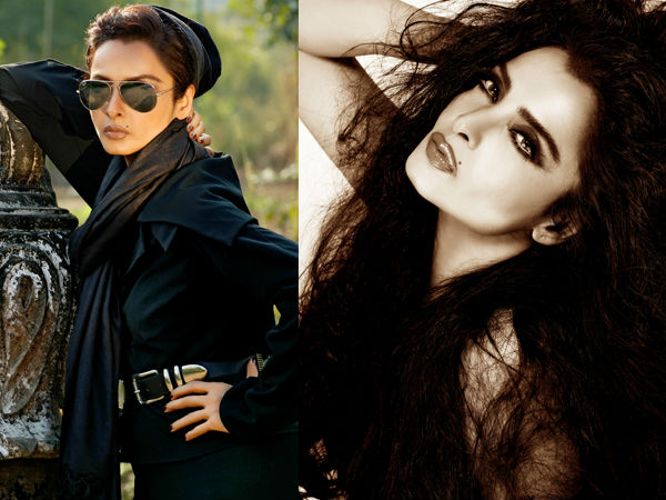 লাস্যময়ী