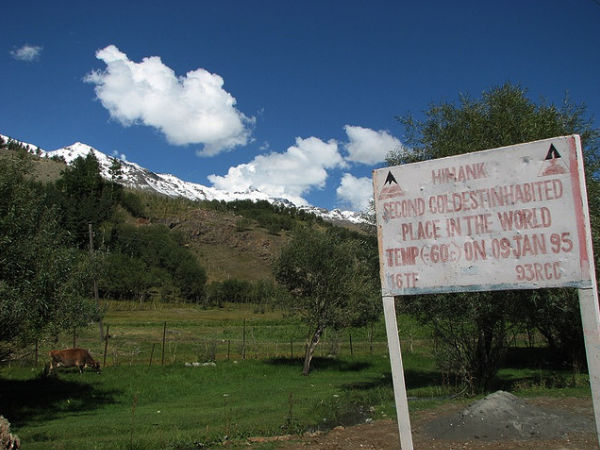 দ্রাস দ্রাস