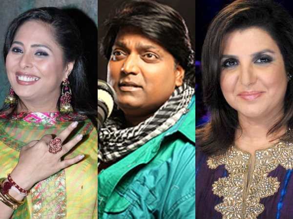 টেরিফিক ট্রায়ো