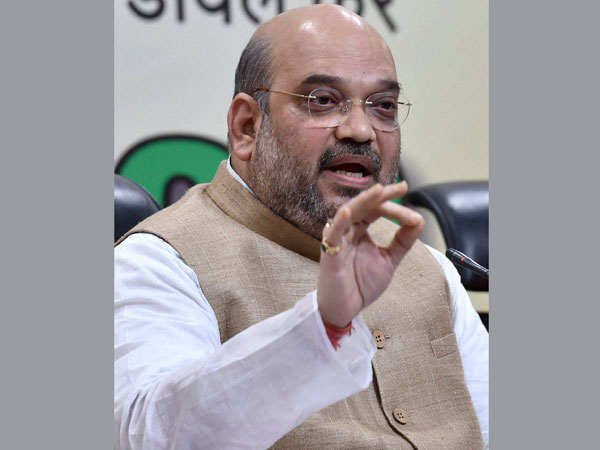 মুদ্রা ব্যাঙ্ক নিয়ে বৈঠক মুদ্রা ব্যাঙ্ক নিয়ে বৈঠক