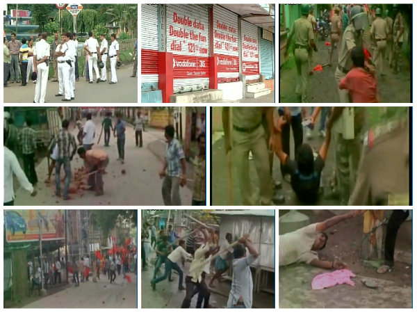 ধর্মঘটকে কেন্দ্র করে বিক্ষিপ্ত অশান্তি অব্যাহত বাংলায়,গ্রেফতার হলেন সিপিএম নেতা অশোক ভট্টাচার্য ধর্মঘটকে কেন্দ্র করে বিক্ষিপ্ত অশান্তি অব্যাহত বাংলায়,গ্রেফতার হলেন সিপিএম নেতা অশোক ভট্টাচার্য