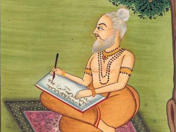 মহর্ষি বাল্মিকী