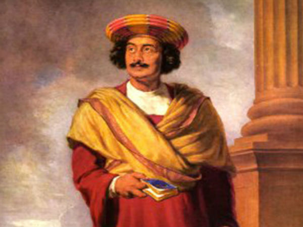 রাজা রামমোহন রায়