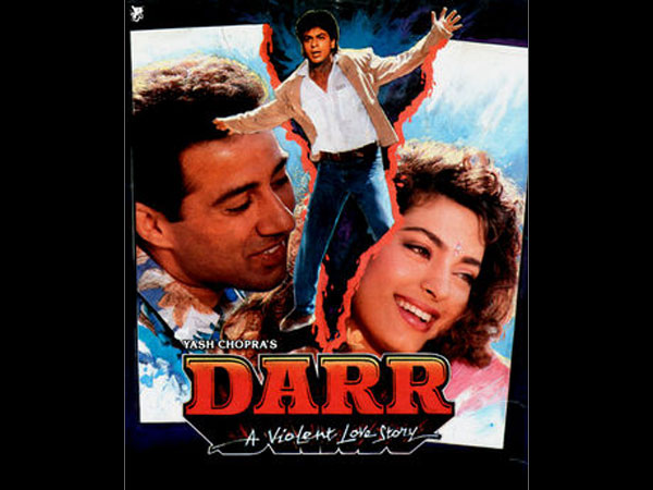 ডর (১৯৯৩) ডর (১৯৯৩)