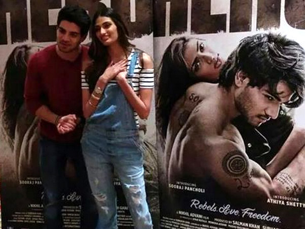 হিরো হিরো