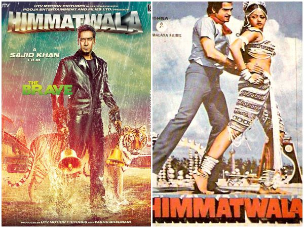 হিম্মতওয়ালা