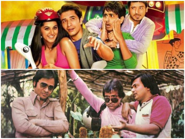 চশমে বদ্দুর