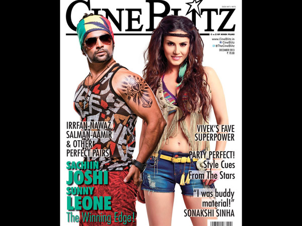 সিনে ব্লিৎজ