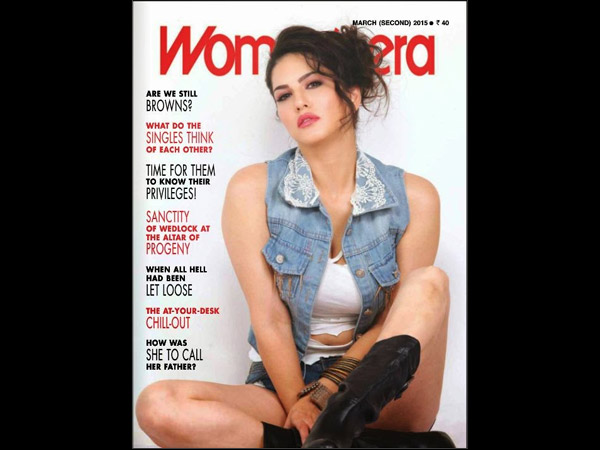 ওম্যানস এরা