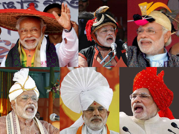 ফ্যাশন ম্যানিয়া 