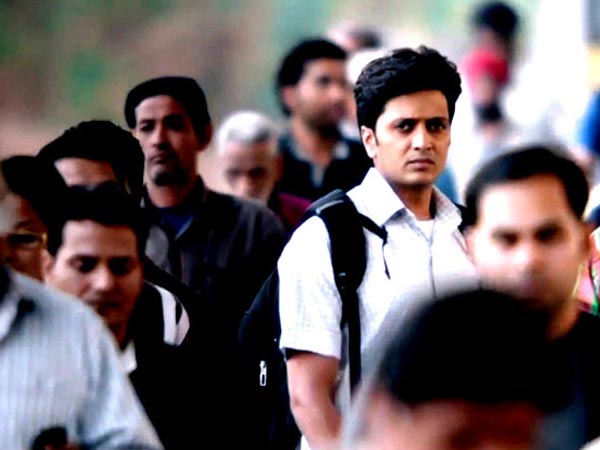 রীতেশ দেশমুখ রীতেশ দেশমুখ