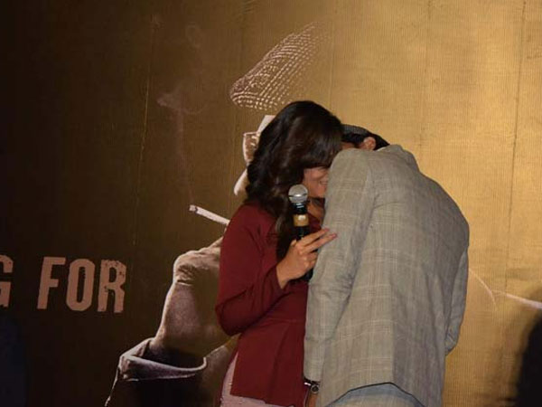 অন্তরঙ্গ