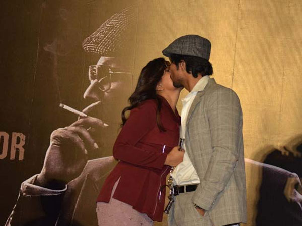 উষ্ণ অভ্যর্থনা