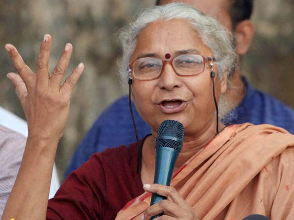 আটক মেধা আটক মেধা