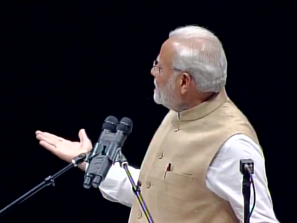 উক্তি ১ উক্তি ১