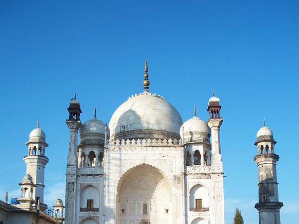 ঔরঙ্গাবাদ, মহারাষ্ট্র ঔরঙ্গাবাদ, মহারাষ্ট্র