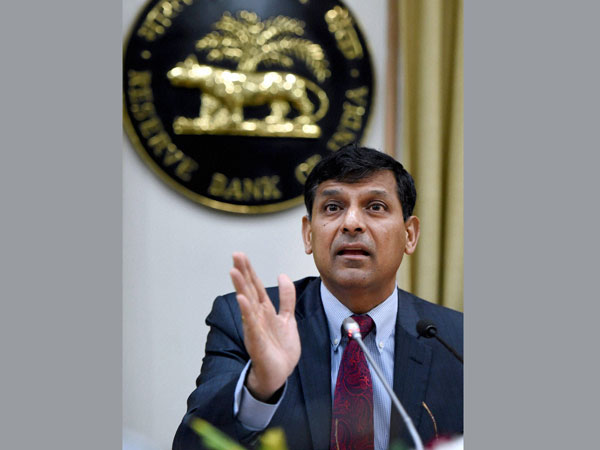 কমল রেপো রেট