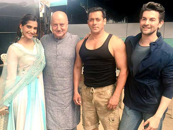 ১৬ বছর পর ১৬ বছর পর