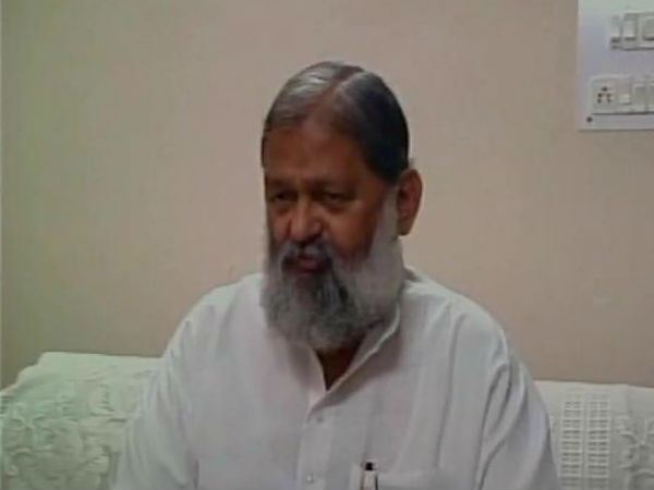 বাঘ নয় গরু বাঘ নয় গরু
