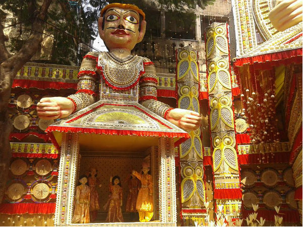 ত্রিধারা ত্রিধারা