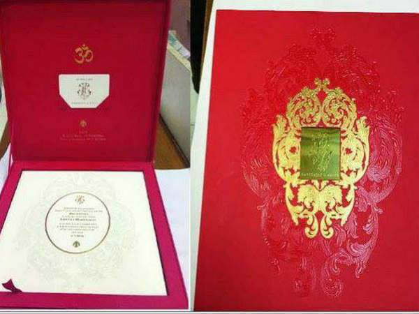 বিয়ের কার্ড বিয়ের কার্ড