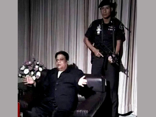 ছোটা রাজন গ্রেফতার না এটি আত্মসমর্পণ