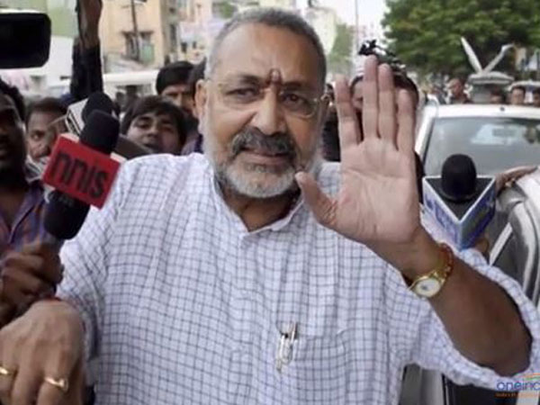 গিরিরাজের উক্তি গিরিরাজের উক্তি