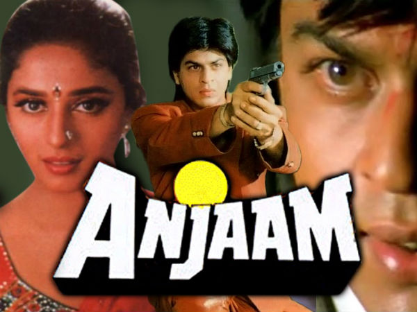 আনজাম (১৯৯৪)