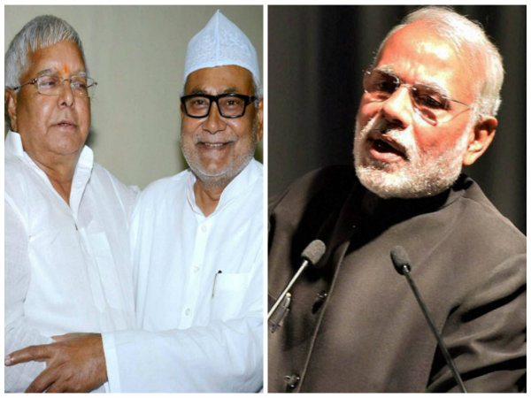 বুথ ফেরত সমীক্ষায় বিভক্ত বিহার, ৪টিতে সংখ্যাগরিষ্ঠতা লালু-নীতিশের, ১টিতে এনডিএ-র বাজিমাত বুথ ফেরত সমীক্ষায় বিভক্ত বিহার, ৪টিতে সংখ্যাগরিষ্ঠতা লালু-নীতিশের, ১টিতে এনডিএ-র বাজিমাত