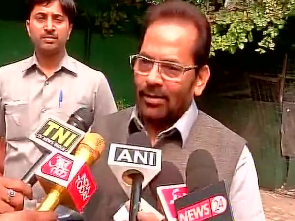 এম এ নাকভি (বিজেপি)