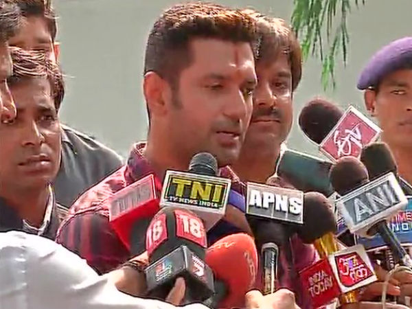 চিরাগ পাসওয়ান (এলজেপি)