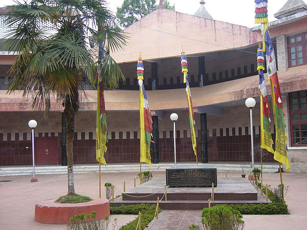 হিমালয়ান মাউন্টিয়ারিং ইনস্টিটিউট