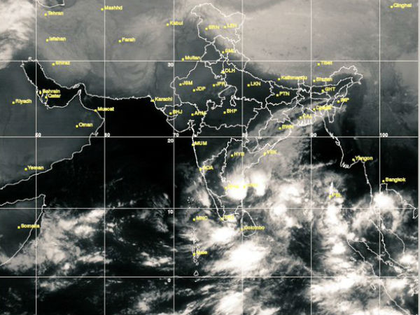 আরও বৃষ্টি 