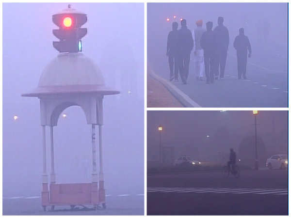 কুয়াশা ঘেরা কুয়াশা ঘেরা