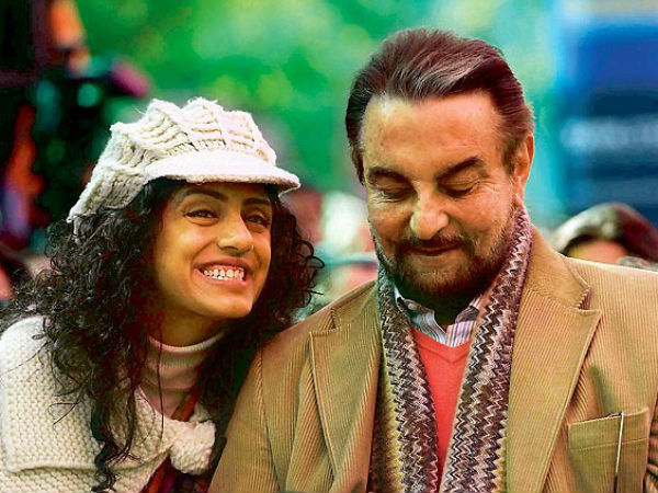 চতুর্থ বিয়ে চতুর্থ বিয়ে