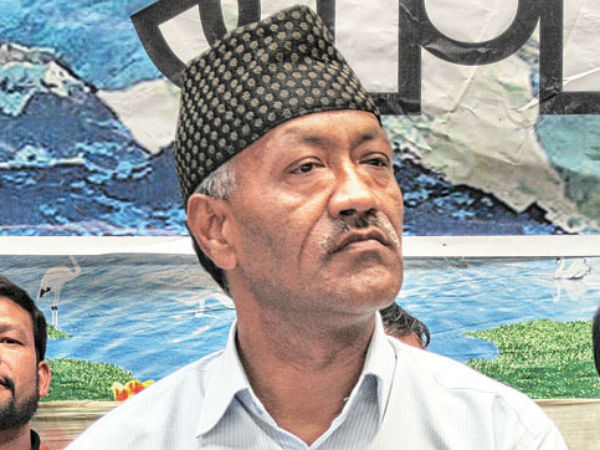হরকার নতুন দল হরকার নতুন দল