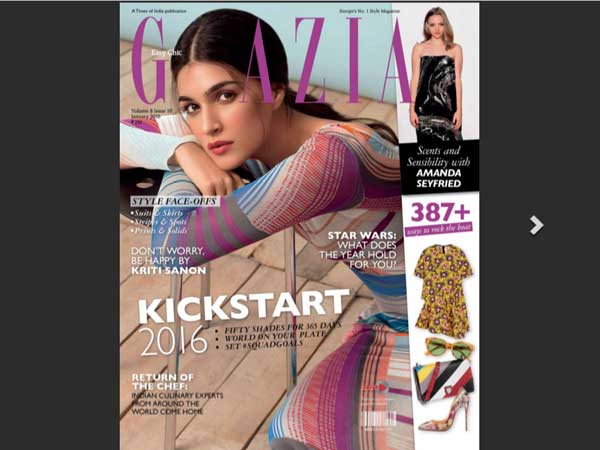 কৃতী শ্যানন 