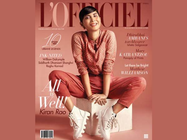 লফিশিয়াল