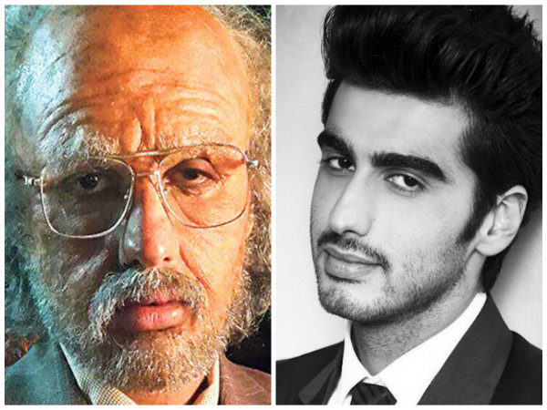 বিজ্ঞাপন শুটিং