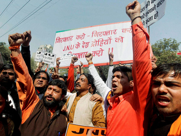 'আমরা দেশবিরোধী স্লোগান দিইনি' 'আমরা দেশবিরোধী স্লোগান দিইনি'