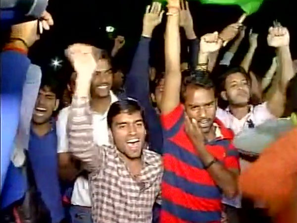 উল্লাস উল্লাস