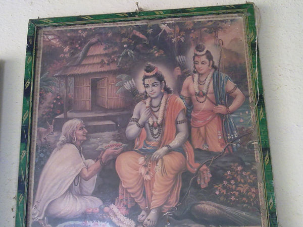 একাধিক নাম একাধিক নাম