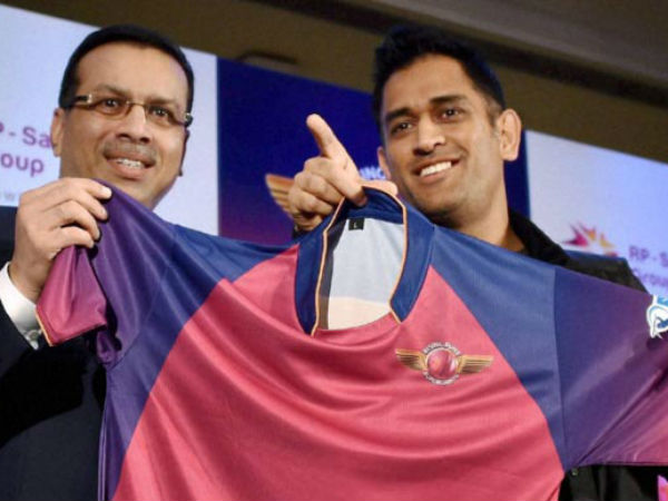 রাইজিং পুনে সুপার জায়ান্টস