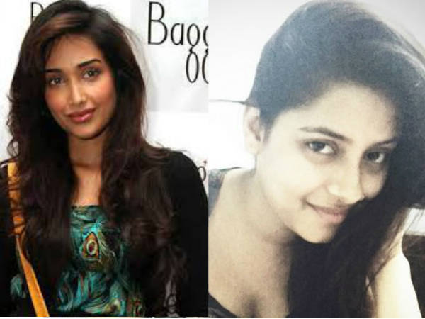 সম্পর্কের জটিলতা