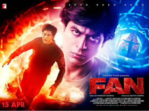 'ফ্যান' মুভি রিভিউ : গল্পে, অভিনয়ে সুপারহিট শাহরুখের সিনেমা 'ফ্যান' মুভি রিভিউ : গল্পে, অভিনয়ে সুপারহিট শাহরুখের সিনেমা
