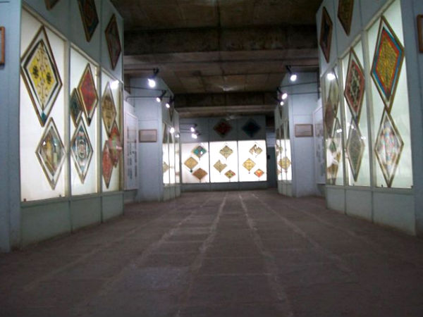 ঘুড়ি মিউজিয়াম