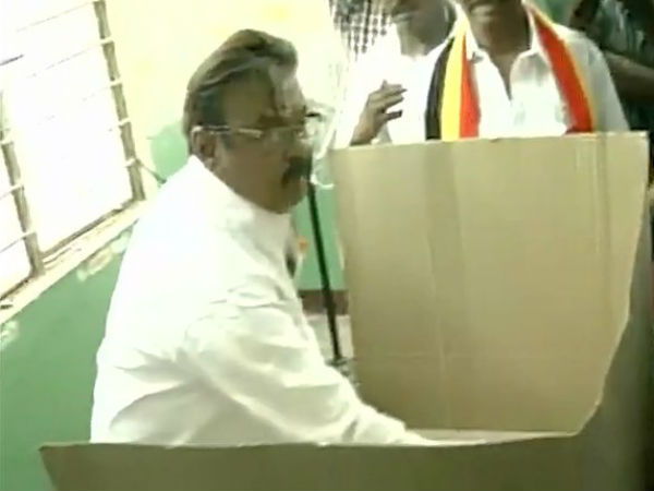 বিজয়কান্ত