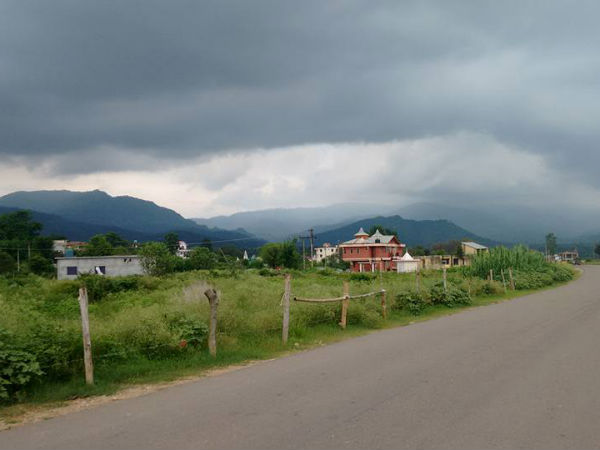 জাহু জাহু