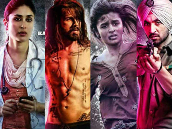 উড়তা পাঞ্জাবের পাশা অকালি দল